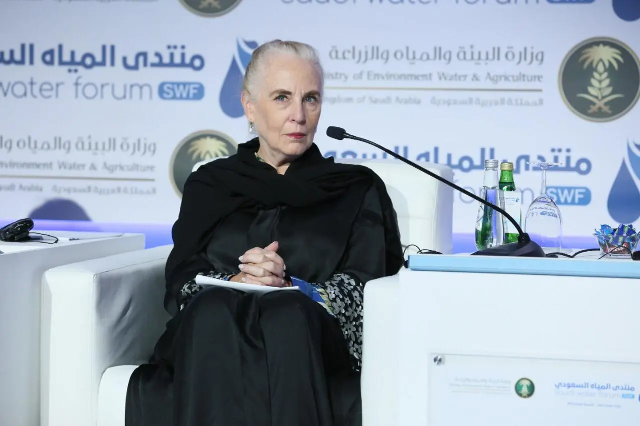 منتدى المياه السعودي