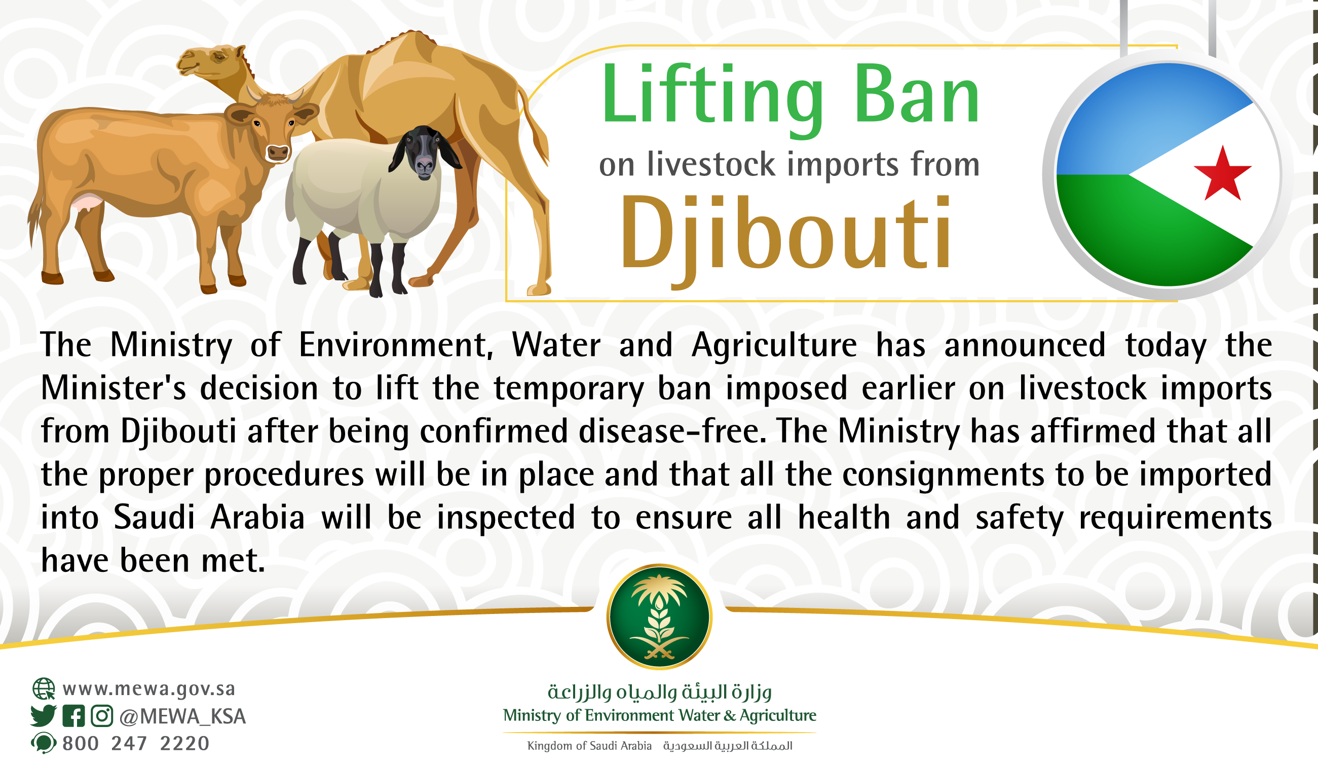 MEWA lifts ban on livestock imports from Djibouti