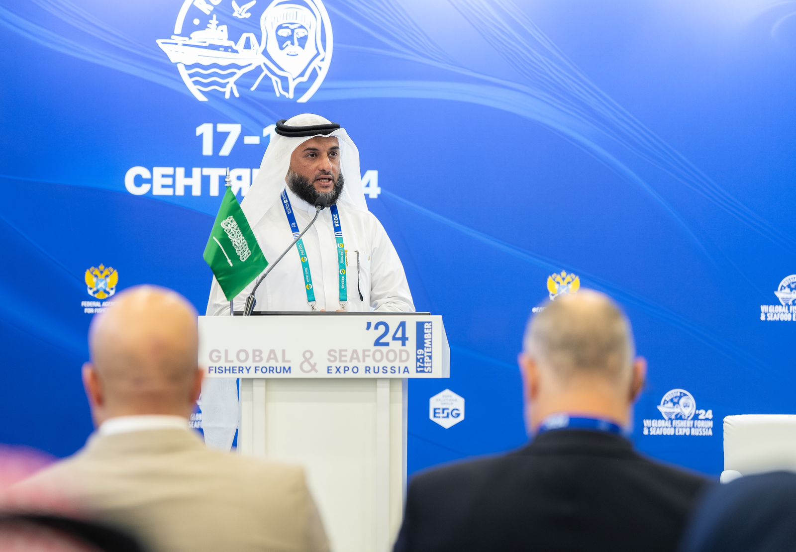 Saudi Arabia Showcases Aquaculture Investment Opportunities in Russia