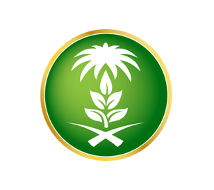 The Saudi Agricultural Development Fund